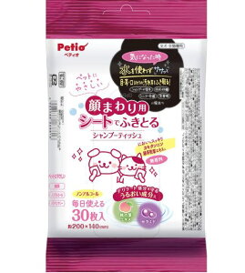 Lp@܂p@V[głӂƂ@Vv[eBbV 30 yeBI ybg ybgObY  PA ybg̉qTbƂƃNN