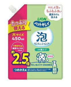 ybgLC@AXCVv[@p@PA@߂p@TCY450ml CI ybg ybgObY  PA