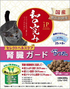 JPX^Ca̋ݔLpZNgHCt 200g ybgC Lbgt[h