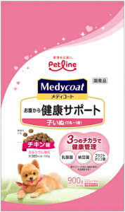 VfBR[g猒NT|[gq 900g ybgC hbOt[h