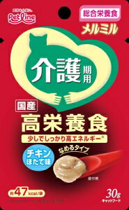 ~p`LقĖ 30g ybgC Lbgt[h