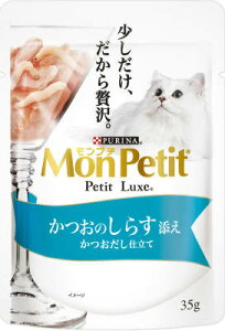 v`@v`NX@̂炷Y@d 35g Lbgt[h lX{ ybg t[h