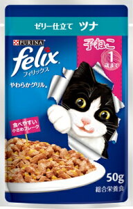 sitBbNXpE`炩Oq˂ci 50g Lbgt[h lX{ ybg t[h