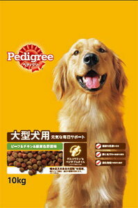 yfBO[^pr[t`LΉFؖ 10kg }[X ybg t[h hbOt[h