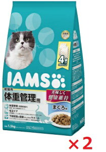 y2ZbgzACX@Lp@̏dǗp@܂떡 1D5kg }[X ybg t[h Lbgt[h ܂Ƃߔ