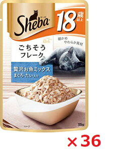 y36ZbgzSRI134V[o@b`@18Έȏ@t[N@ґ򂨋~bNX@܂E 35g }[X ybg t[h Lbgt[h ܂Ƃߔ