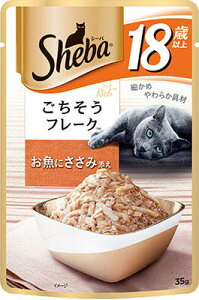 SRI135V[o@b`@18Έȏ@t[N@ɂݓY 35g }[X ybg t[h Lbgt[h