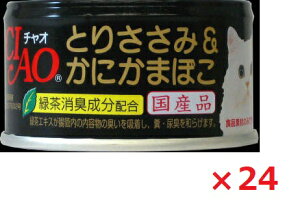 y24ZbgzC]13`IƂ肳݁ɂ܂ڂ85g Ȃ΁@ybgt[h@ybg ܂Ƃߔ