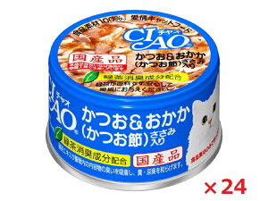 y24ZbgzA]10@`I@i߁j85g Ȃ΁@ybgt[h@ybg ܂Ƃߔ