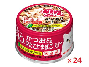 y24ZbgzA]13@`I@قĂ܂ڂ85g Ȃ΁@ybgt[h@ybg ܂Ƃߔ