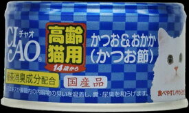 M‐52チャオ14歳からのかつお＆おかか（かつお節）75g いなば　ペットフード　ペット