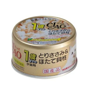 `I1΂܂ł̎qLpƂ肳݁قĊL75g Ȃ΁@ybgt[h@ybg