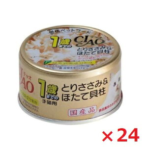 y24Zbgz`I1΂܂ł̎qLpƂ肳݁قĊL75g Ȃ΁@ybgt[h@ybg ܂Ƃߔ