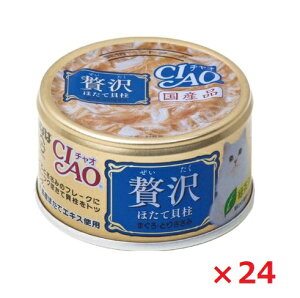 y24ZbgzA]142`IґقĊL܂EƂ肳80g Ȃ΁@ybgt[h@ybg ܂Ƃߔ