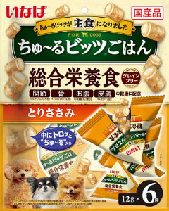 Ȃ΁@[rbc͂@Ƃ肳12g×6 Ȃ΁@ybgt[h@ybg