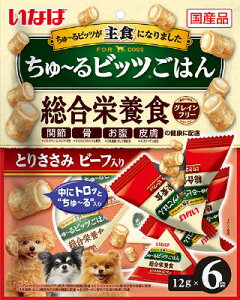 Ȃ΁@[rbc͂@Ƃ肳݃r[t12g×6 Ȃ΁@ybgt[h@ybg