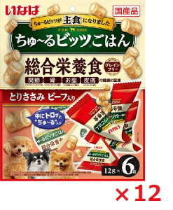 y12ZbgzȂ΁@[rbc͂@Ƃ肳݃r[t12g×6 Ȃ΁@ybgt[h@ybg ܂Ƃߔ