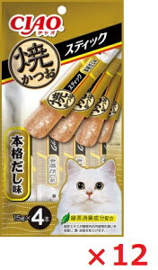 y12ZbgzăXeBbN@Ă@{i15g×4{ Ȃ΁@ybgt[h@ybg ܂Ƃߔ