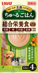 [邲͂@Ƃ肳݁ΉF14g×4{ Ȃ΁@ybgt[h@ybg