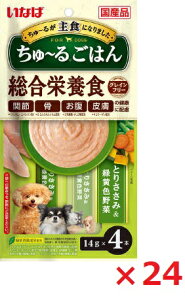 y24Zbgz[邲͂@Ƃ肳݁ΉF14g×4{ Ȃ΁@ybgt[h@ybg ܂Ƃߔ