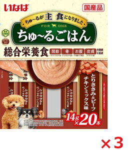 y3Zbgz[邲͂@Ƃ肳݁@r[t@`L~bNX14g×20{ Ȃ΁@ybgt[h@ybg ܂Ƃߔ