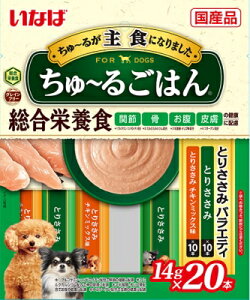 [邲͂@Ƃ肳݃oGeB14g×20{ Ȃ΁@ybgt[h@ybg