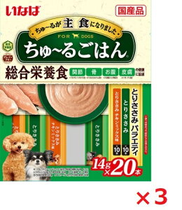 y3Zbgz[邲͂@Ƃ肳݃oGeB14g×20{ Ȃ΁@ybgt[h@ybg ܂Ƃߔ