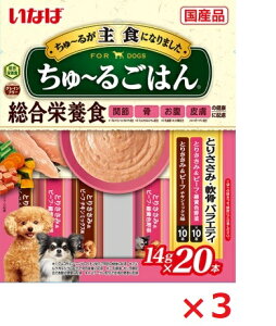 y3Zbgz[邲͂@Ƃ肳݁@r[toGeB14g×20{ Ȃ΁@ybgt[h@ybg ܂Ƃߔ