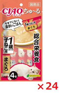 y24ZbgzCIAO@[@h{H@1΂܂ł̎q˂p@܂14g×4{ Ȃ΁@ybgt[h@ybg ܂Ƃߔ