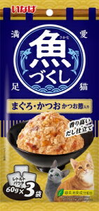 Ȃ΁@Â@܂E@ߓ60g×3 Ȃ΁@ybgt[h@ybg