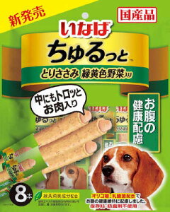 DS]72ƂƂ肳ݗΉFؓ肨̌Nz8{ Ȃ΁@ybgt[h@ybg