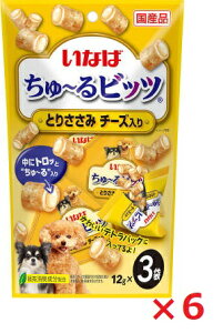 y6Zbgz[rbc@Ƃ肳݁@`[Y12g×3 Ȃ΁@ybgt[h@ybg ܂Ƃߔ