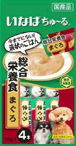 Ȃ΁@[@h{H@܂14g×4{ Ȃ΁@ybgt[h@ybg