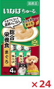 y24ZbgzȂ΁@[@h{H@܂14g×4{ Ȃ΁@ybgt[h@ybg ܂Ƃߔ