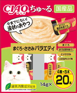 CIAO@[@܂E݃oGeB14g×20{ Ȃ΁@ybgt[h@ybg