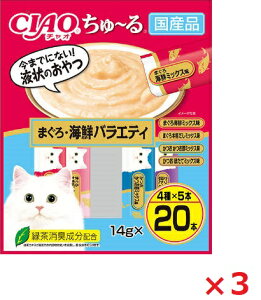 y3ZbgzCIAO@[@܂ECNoGeB14g×20{ Ȃ΁@ybgt[h@ybg ܂Ƃߔ