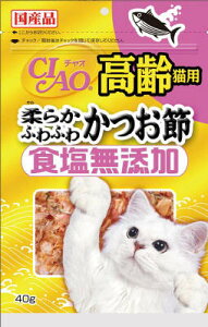 `IHYLp_炩ӂӂ킩40g Ȃ΁@ybgt[h@ybg