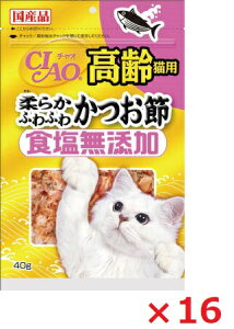 y16Zbgz`IHYLp_炩ӂӂ킩40g Ȃ΁@ybgt[h@ybg ܂Ƃߔ