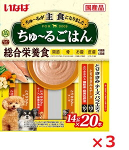 y3ZbgzȂ΁@[邲͂@Ƃ肳݁E`[YoGeB14g×20{ Ȃ΁@ybgt[h@ybg ܂Ƃߔ