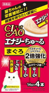 `IGiW[[܂14g×4{ Ȃ΁@ybgt[h@ybg