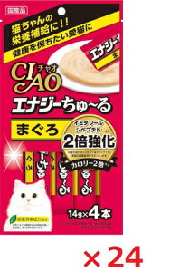 y24Zbgz`IGiW[[܂14g×4{ Ȃ΁@ybgt[h@ybg ܂Ƃߔ