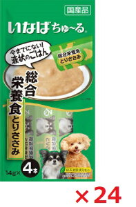 y24ZbgzD]105 Ȃ΂[鑍h{HƂ肳14g×4 Ȃ΁@ybgt[h@ybg ܂Ƃߔ