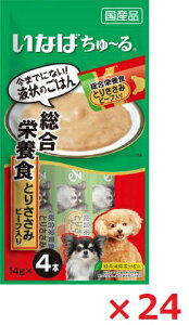 y24ZbgzD]106 Ȃ΂[鑍h{HƂ肳݃r[t14g×4 Ȃ΁@ybgt[h@ybg ܂Ƃߔ