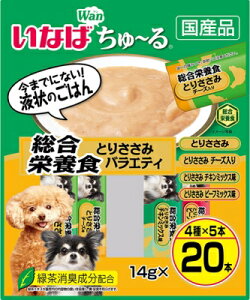 [@20{@h{HoGeB14g×20{ Ȃ΁@ybgt[h@ybg