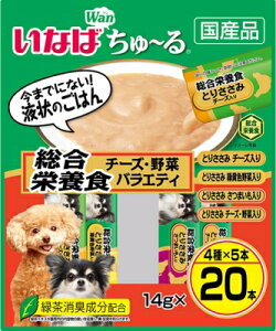 Ȃ΁@[@h{H@`[YE؃oGeB14g×20{ Ȃ΁@ybgt[h@ybg