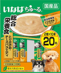 Ȃ΁@[鑍h{H@Ƃ肳݁@`[YoGeB14g×20{ Ȃ΁@ybgt[h@ybg