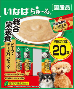 Ȃ΁@[鑍h{H@Ƃ肳݁@r[tE`[YoGeB14g×20{ Ȃ΁@ybgt[h@ybg