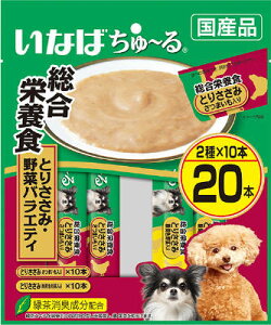 Ȃ΁@[鑍h{H@Ƃ肳݁@؃oGeB14g×20{ Ȃ΁@ybgt[h@ybg