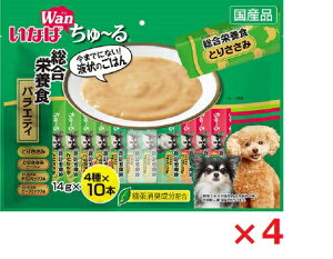 y4Zbgz[鑍h{HoGeB14g×40{ Ȃ΁@ybgt[h@ybg ܂Ƃߔ