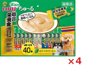 y4Zbgz[40{h{HƂ肳݃oGeB14g×40P Ȃ΁@ybgt[h@ybg ܂Ƃߔ